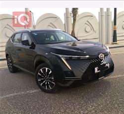 GAC EMKOO